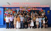 学院组织新教师赴宁波参加教育教学能力入门及课堂教学实施培训